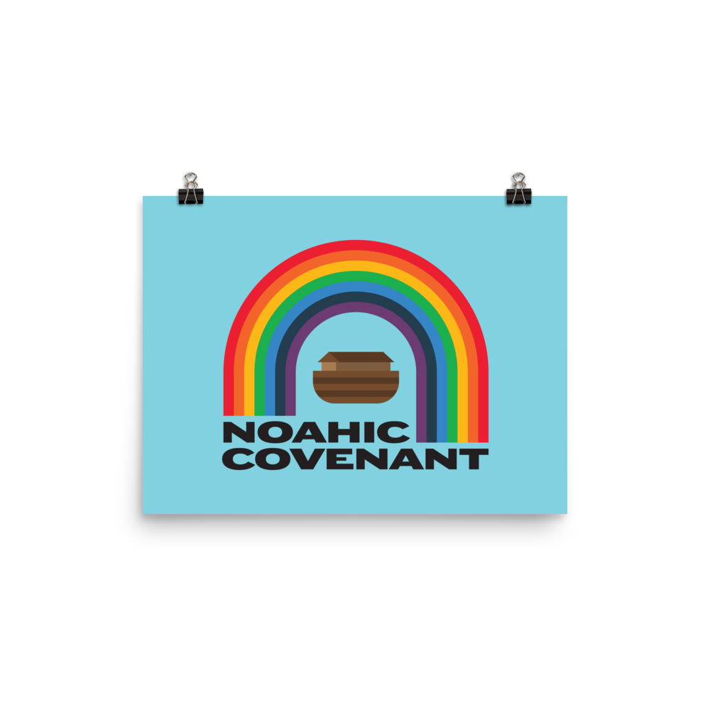 Noahic Covenant Print