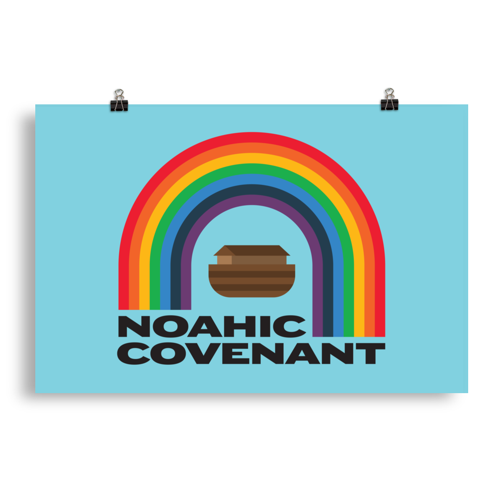 Noahic Covenant Print