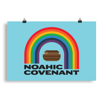 Noahic Covenant Print