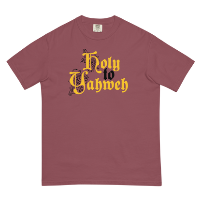 Holy to Yahweh T-Shirt (Comfort Colors)