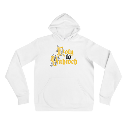 Holy to Yahweh Hoodie