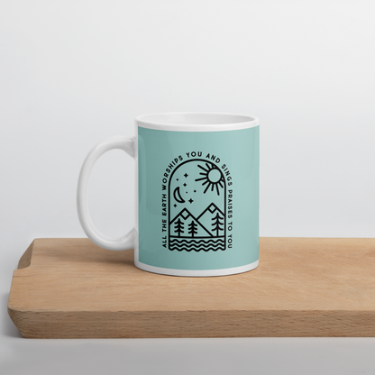 Psalm 66:4 Mug - 1689 Designs