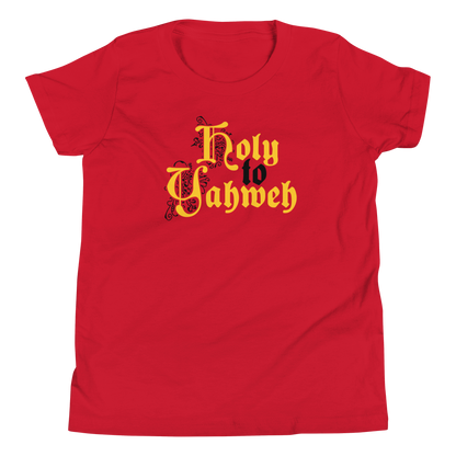 Holy to Yahweh Youth T-Shirt