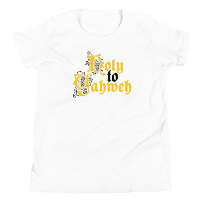 Holy to Yahweh Youth T-Shirt